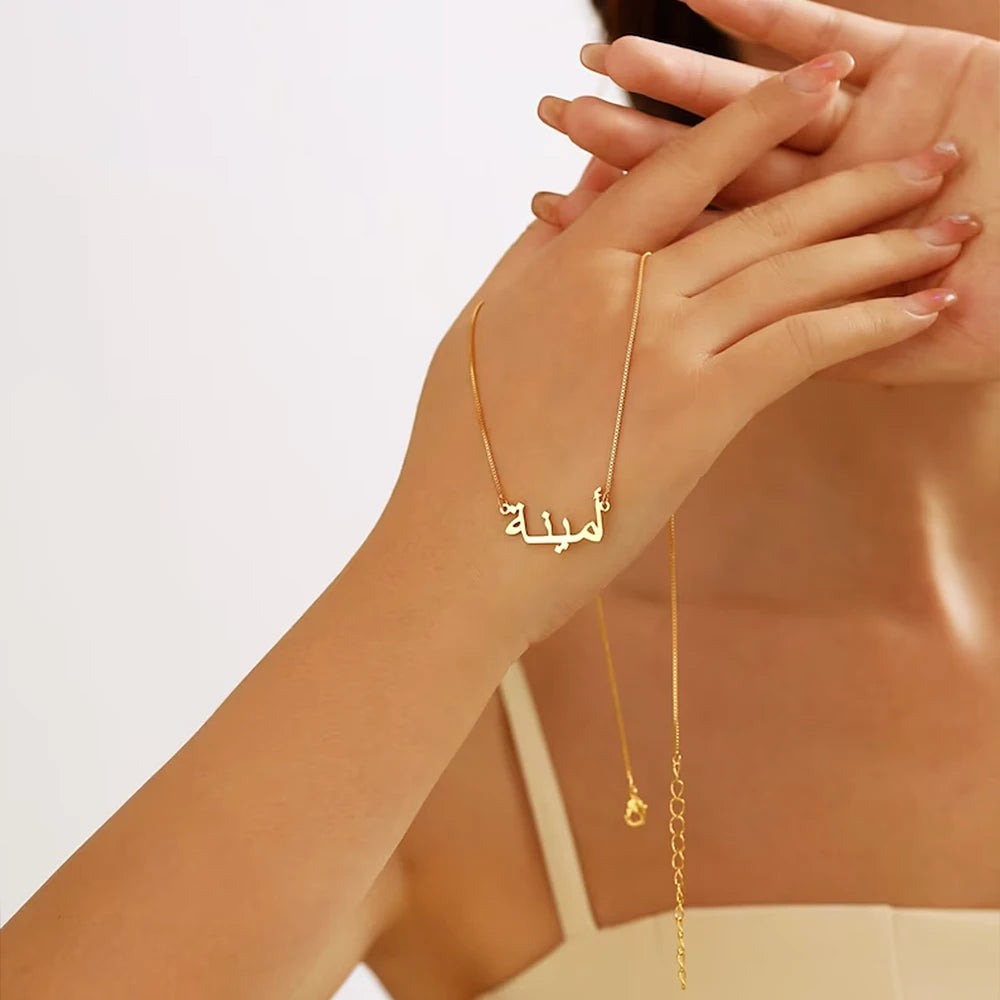 Custom Arabic Name Necklace – Made-to-Order Personalized Jewelry