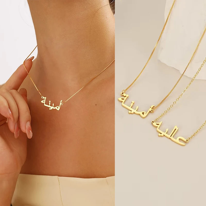 Custom Arabic Name Necklace – Made-to-Order Personalized Jewelry