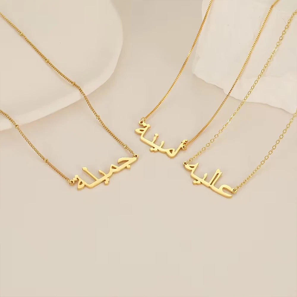 Custom Arabic Name Necklace – Made-to-Order Personalized Jewelry